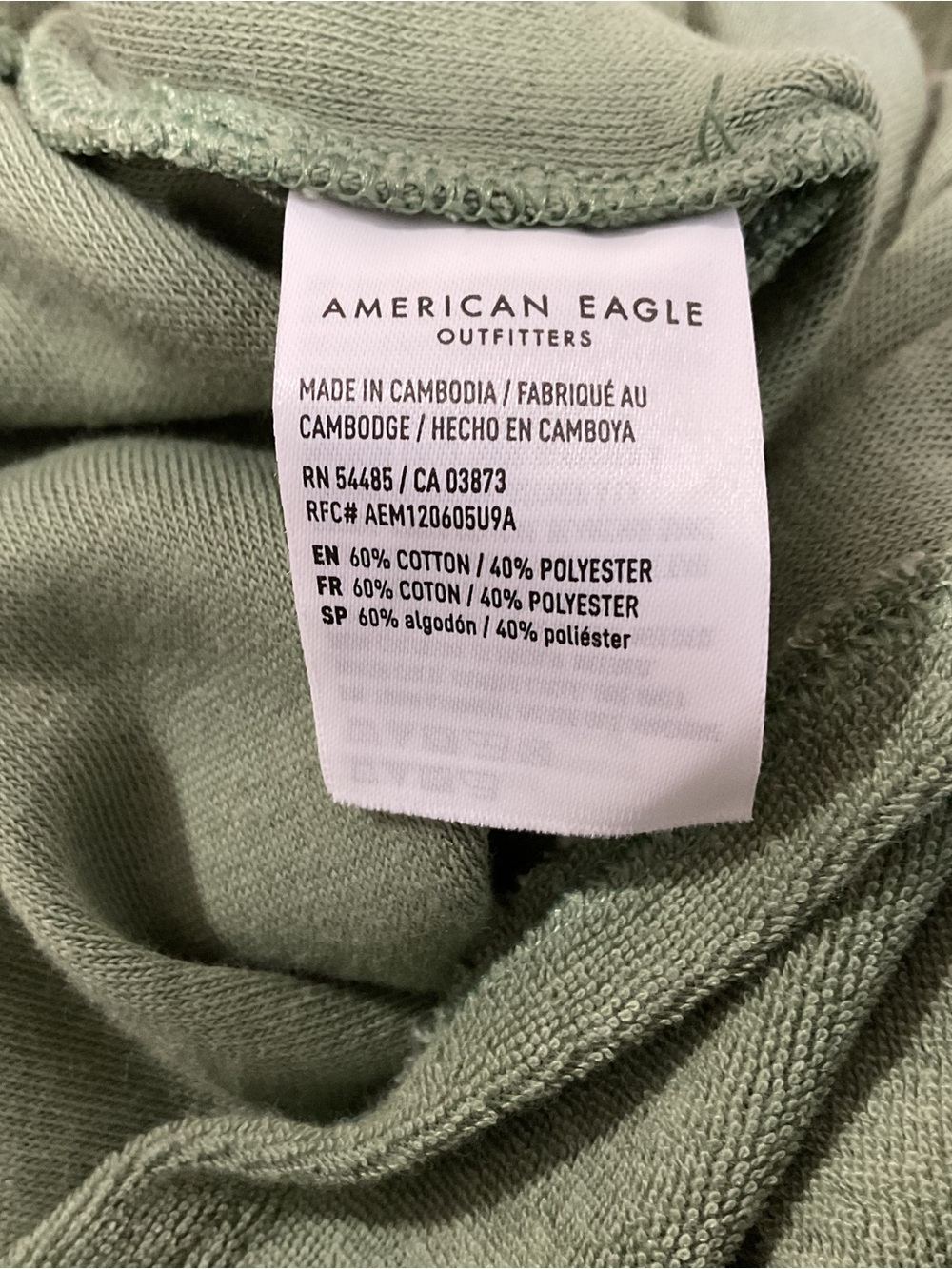 American Eagle Terry Beach Romper Womens Size Small - Picture 6 of 8